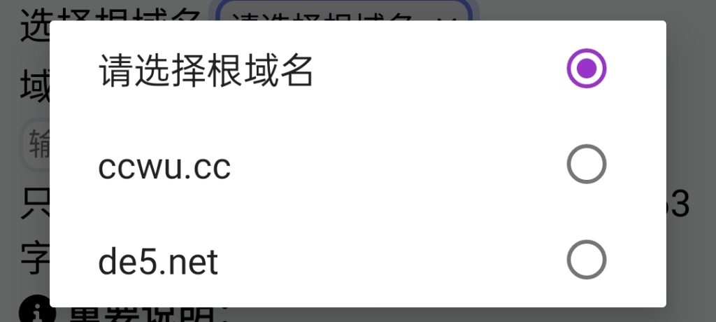 mmexport1755599223083