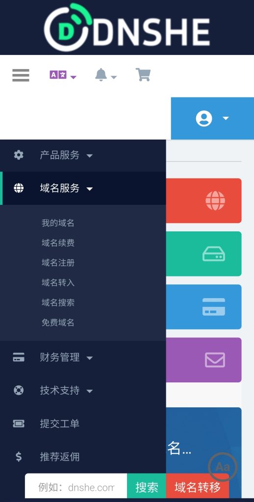 mmexport1755600030223