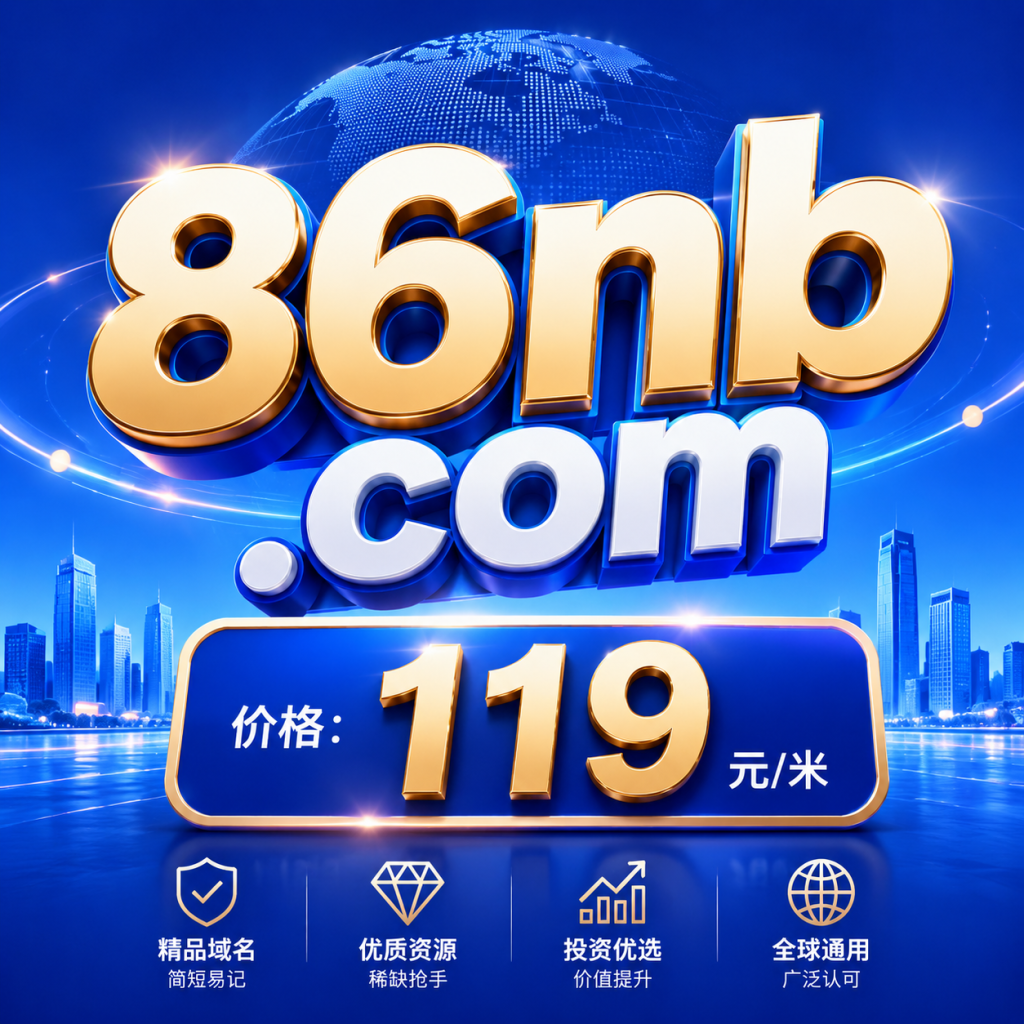 86NB