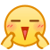 表情[wozuimei]-NameSeek论坛