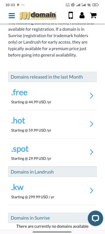 .free .hot .spot这三个域名后缀开放注册了-NameSeek论坛