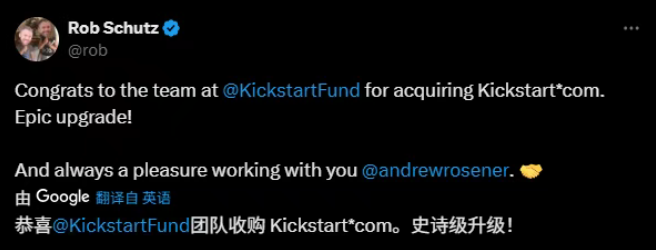 Kickstart超50万美元拿下Kickstart.com,品牌全面升级！-域名头条论坛-域名交流-NameSeek论坛