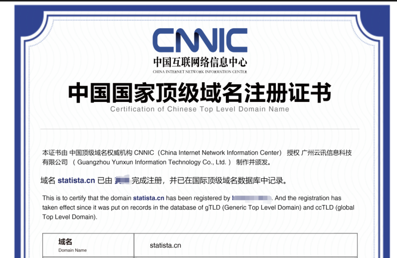 新人报道，超有价值的域名寻找有实力的老板-NameSeek论坛
