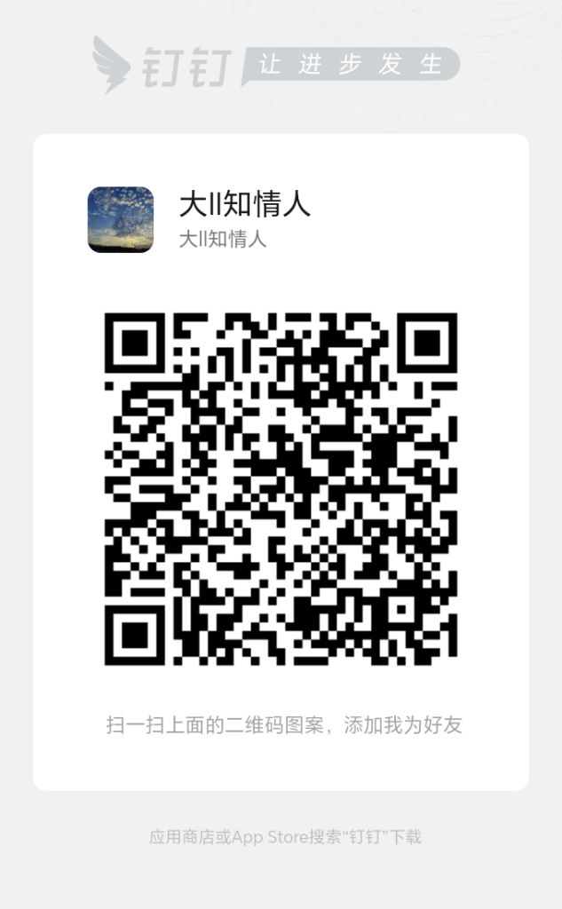 It is applicable to military and other domain names-域名出售论坛-域名交流-NameSeek论坛