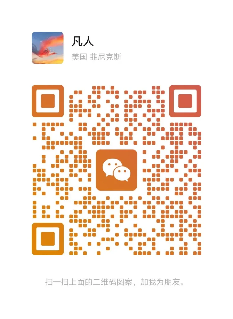 剩余2个域名每个45元！出售！-域名出售论坛-域名交流-NameSeek论坛