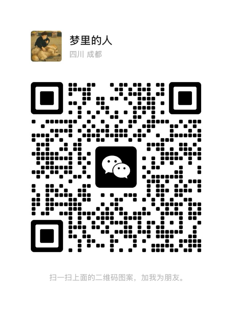 300内出企鹅.cn类域名，走阿里需要联系-域名出售论坛-域名交流-NameSeek论坛