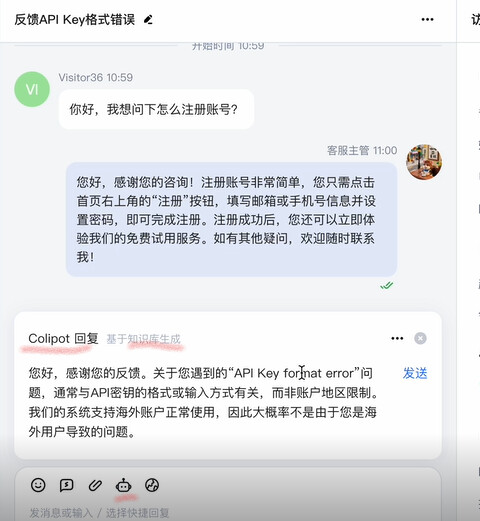 还在忍受答非所问的 AI？-NameSeek论坛